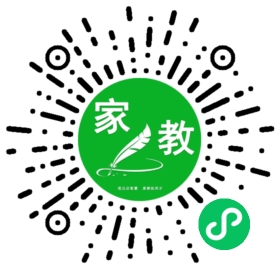 Y微信用户