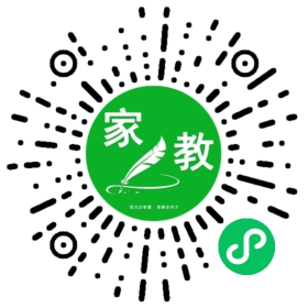 *张女士