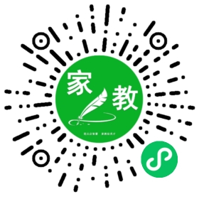 *肖女士