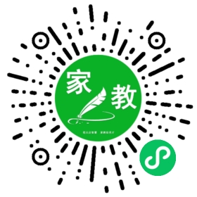 C蔡女士