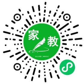 C印女士