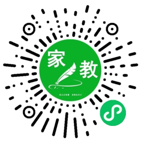 C林女士