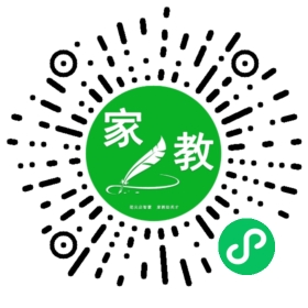 *陈女士