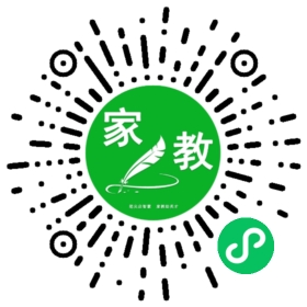 家长
