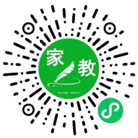 家长