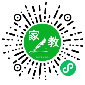 家长