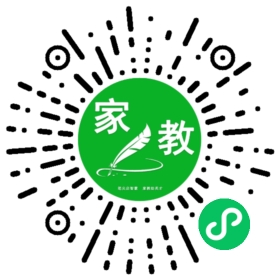 翟女士