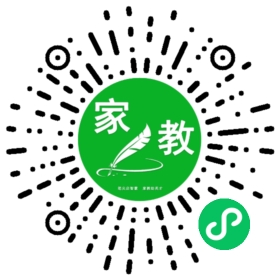 家长
