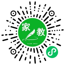 家长