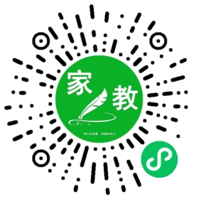 家长