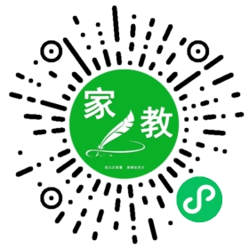 *杨女士