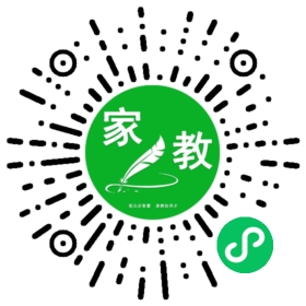 *何女士