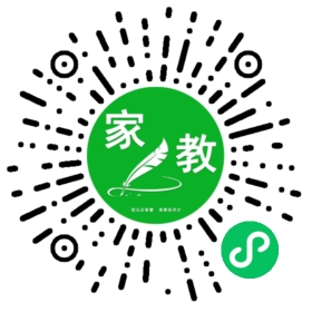 *何女士
