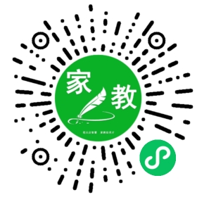 $贾涛