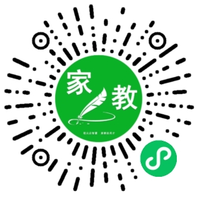微信用户