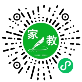 徐先生