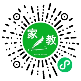 *陈女士