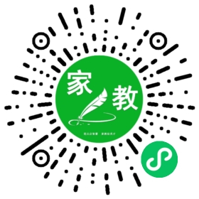 C+何女士