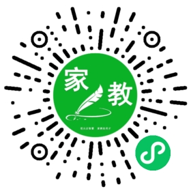 C+窦女士