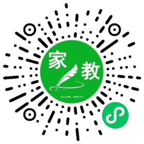 #边女士