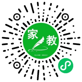 #崔女士