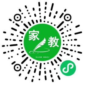 F罗女士