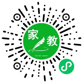 *贾女士