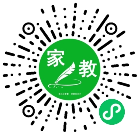 C向先生