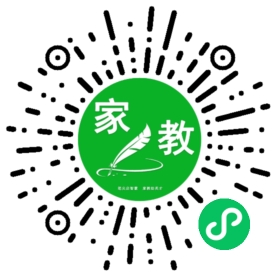 谢女士