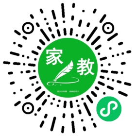 +康女士