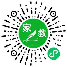 沈女士