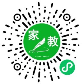 张女士