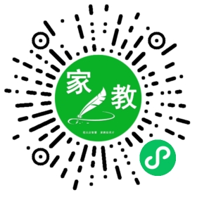 *郑女士