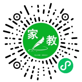 高博