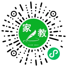 C林女士