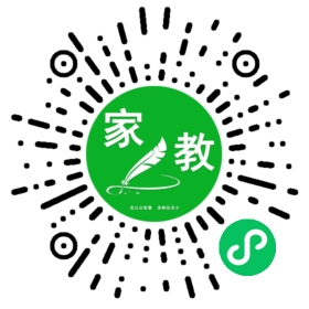 郑女士