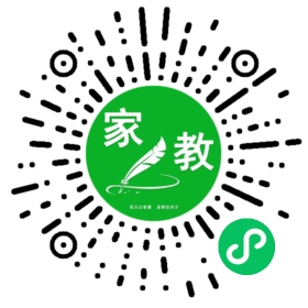 穆女士