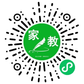 康先生