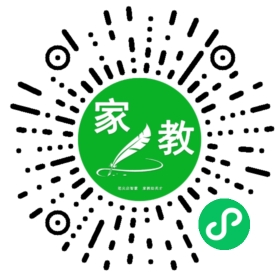 肖老师