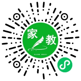 #白女士