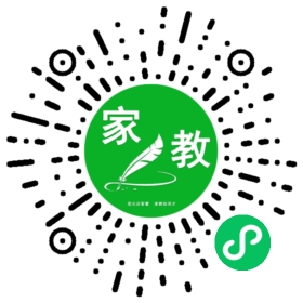 C韩女士