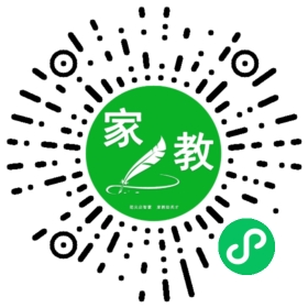 +解先生