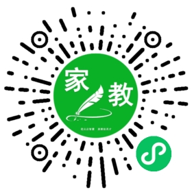 +解先生