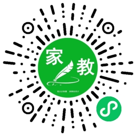 王坤