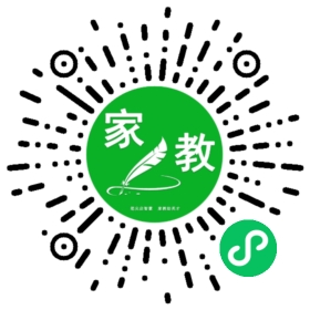 丁医生