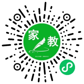 丁医生