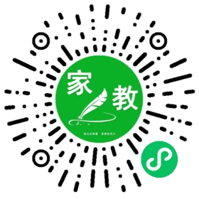 +关女士