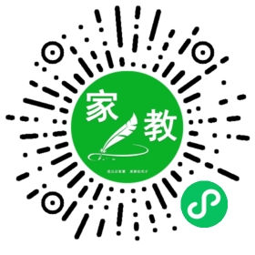 苗先生