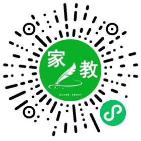 *张女士