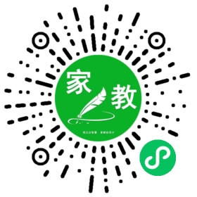 *张女士